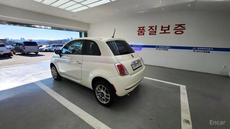 Fiat 500