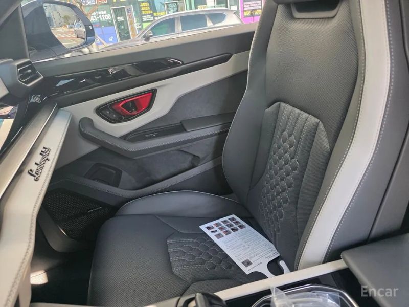 Lamborghini urus