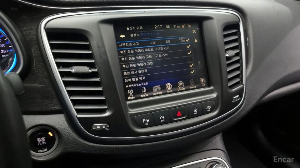 Chrysler 200