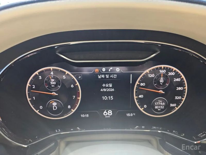 Bentley Flying Spur