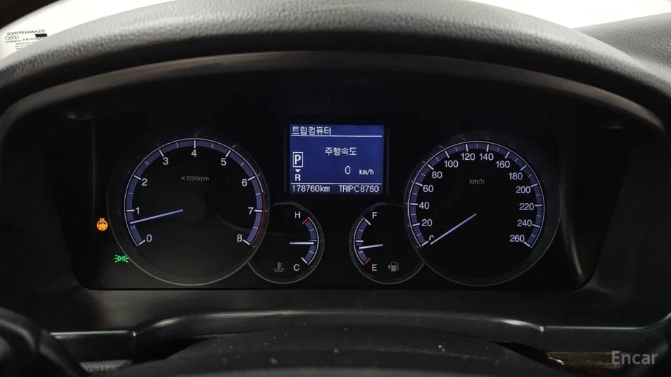 KG_Mobility_Ssangyong Chairman