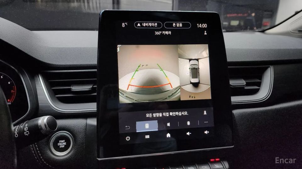 Renault-KoreaSamsung Captur