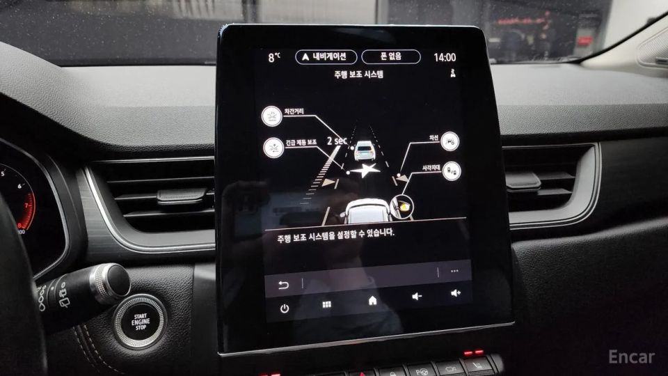 Renault-KoreaSamsung Captur