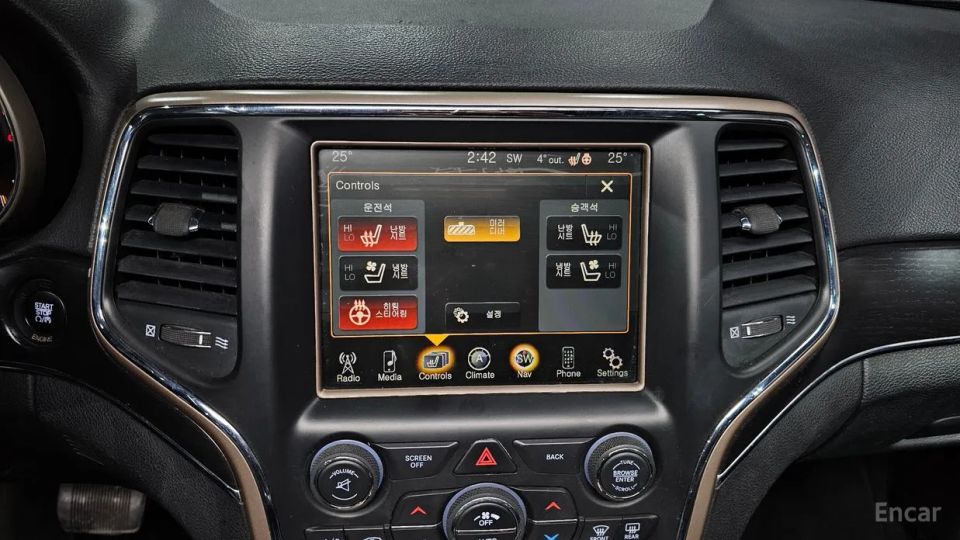 Jeep cherokee