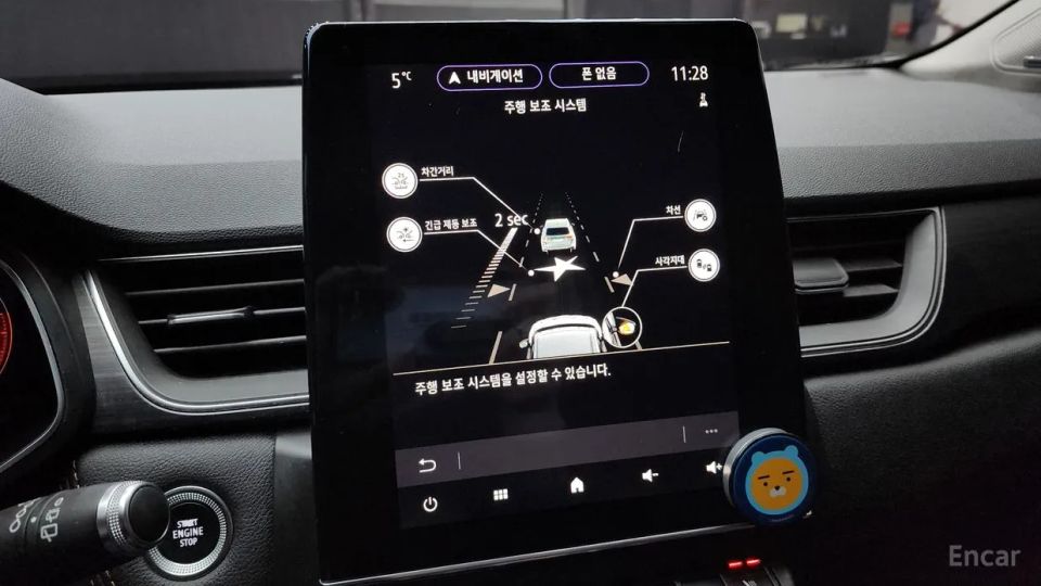Renault-KoreaSamsung Captur