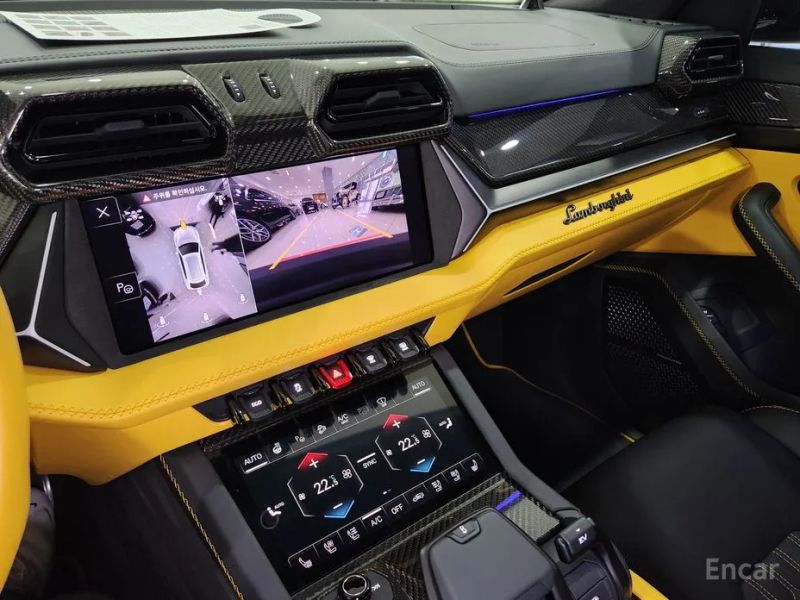 Lamborghini urus