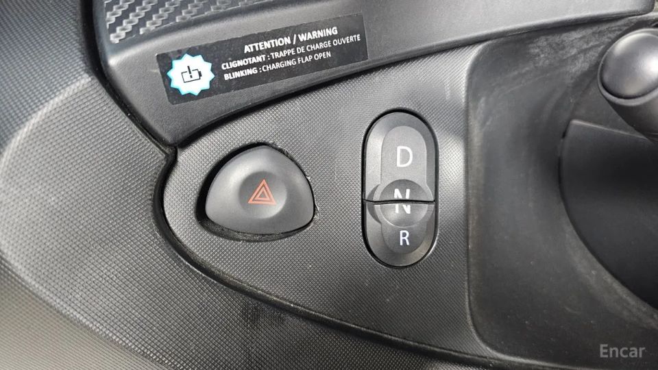 Renault-KoreaSamsung Twizy