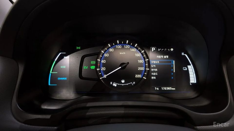 Hyundai Ioniq
