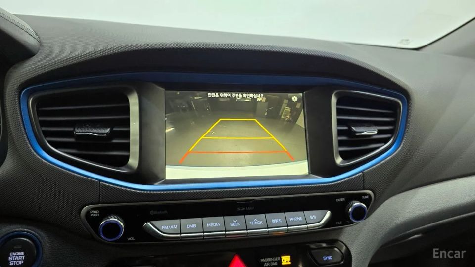 Hyundai Ioniq