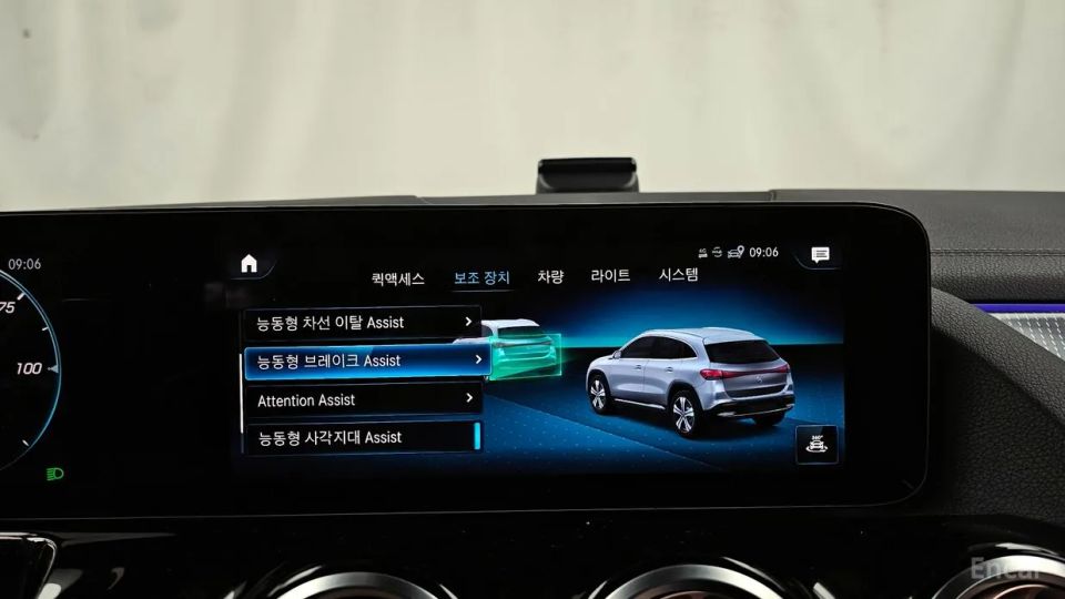 Mercedes-Benz EQA