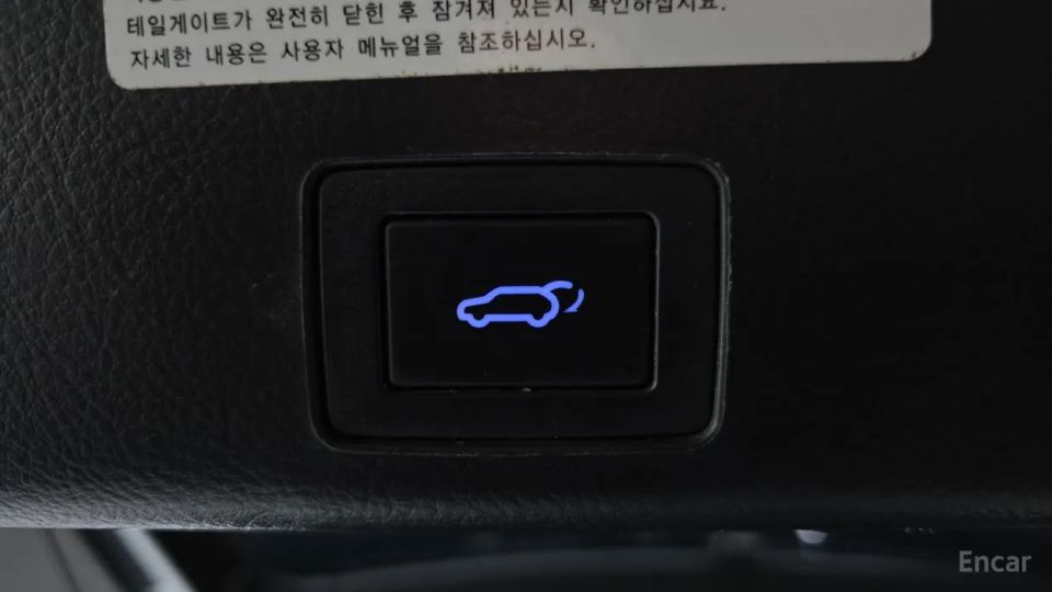 Hyundai Veracruz