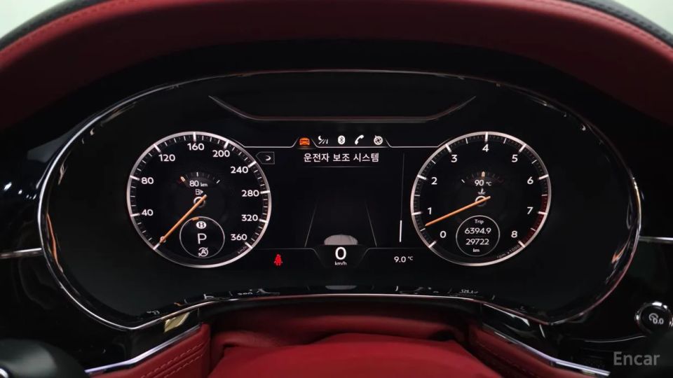Bentley Continental