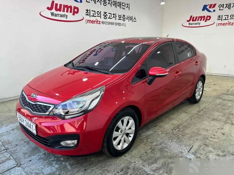 Kia Pride