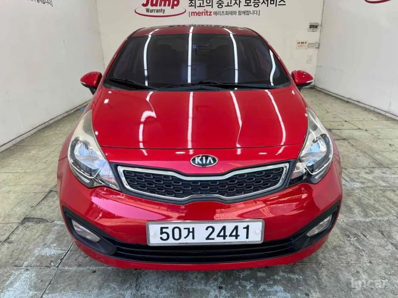 Kia Pride