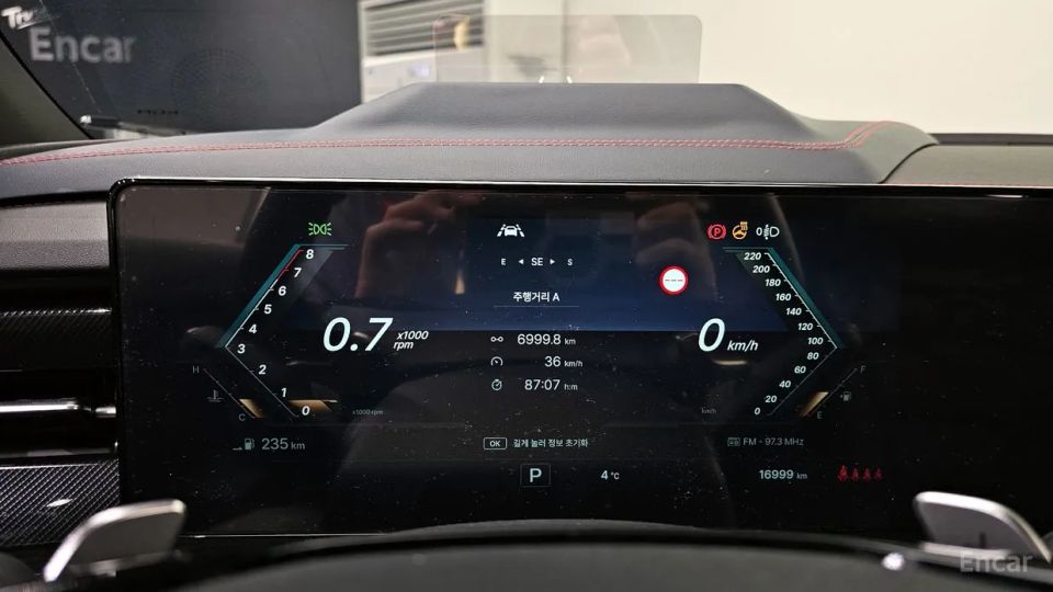 KG_Mobility_Ssangyong Actyon