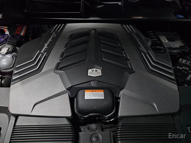 Lamborghini urus