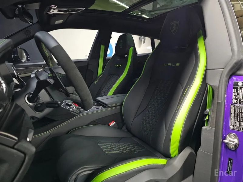 Lamborghini urus