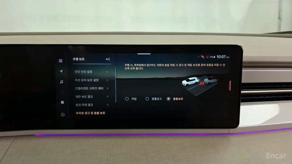 KG_Mobility_Ssangyong Actyon