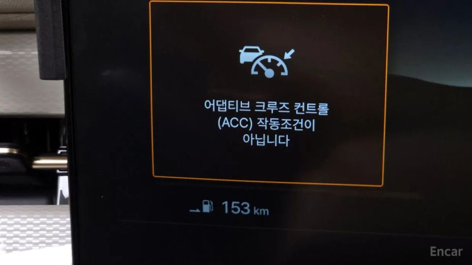 KG_Mobility_Ssangyong Actyon
