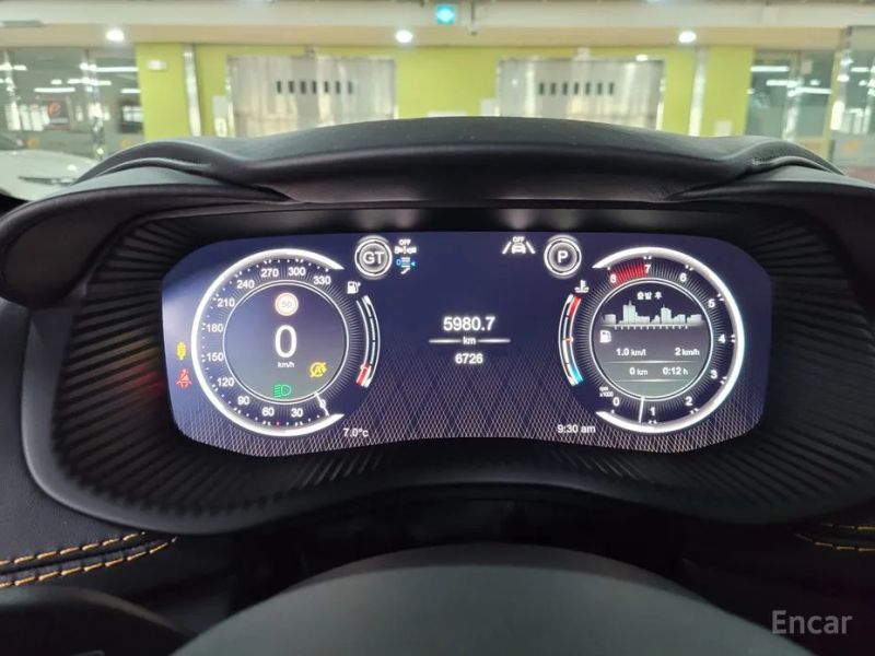 Astonmartin DBX
