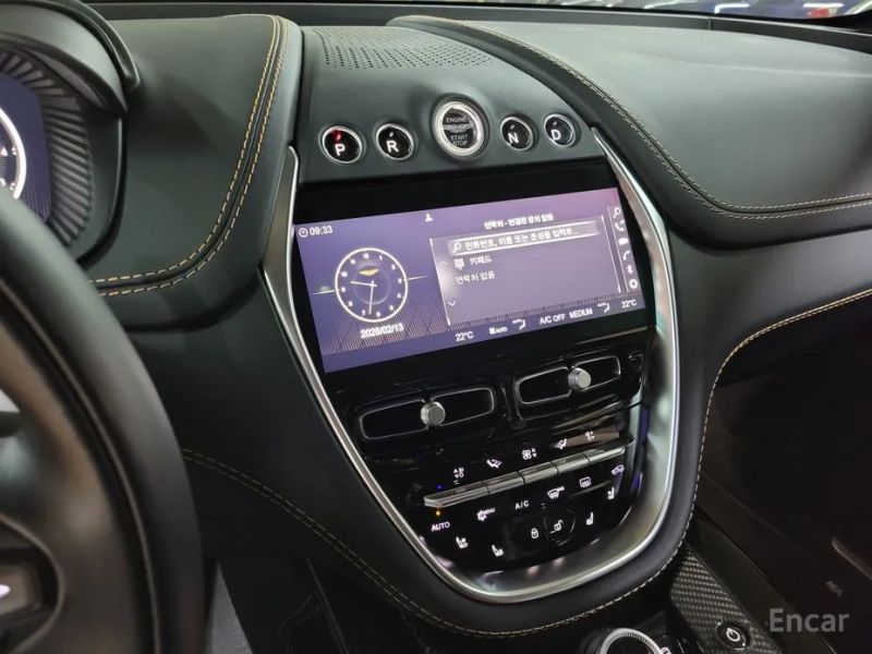 Astonmartin DBX