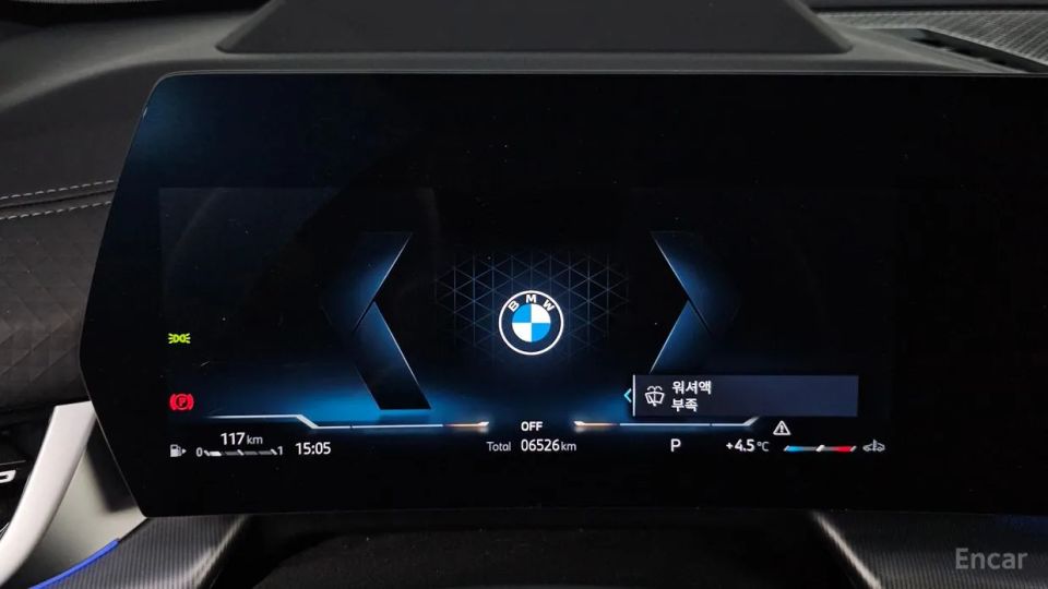 BMW X2 (F39)