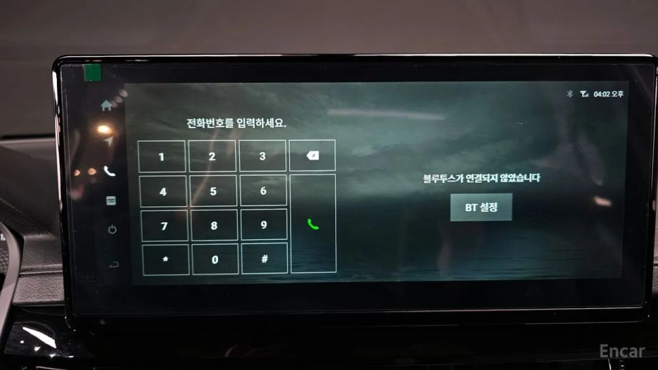 KG_Mobility_Ssangyong Musso