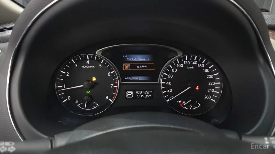 Nissan altima