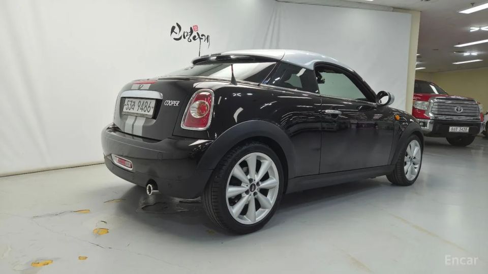 Mini coupe