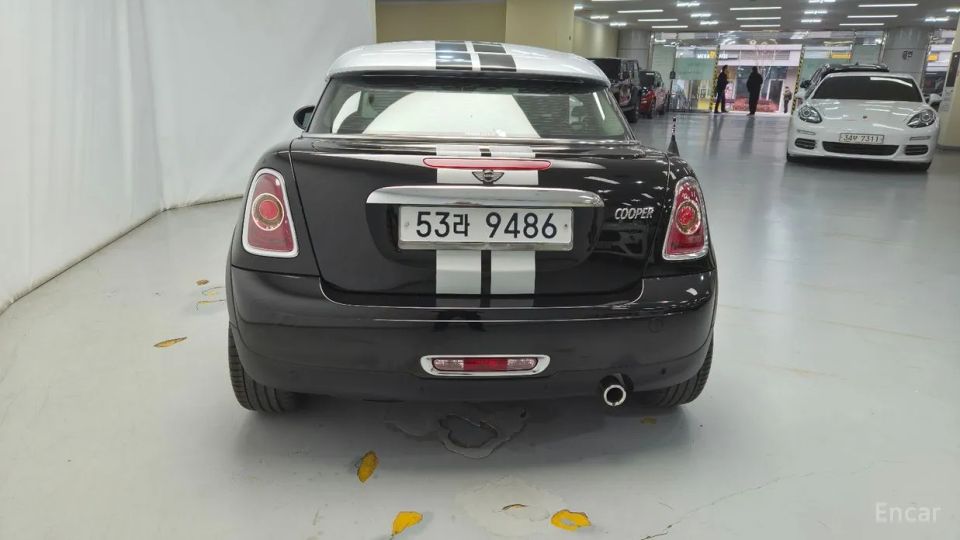 Mini coupe