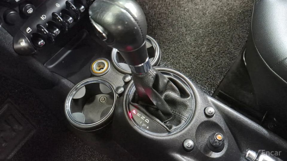 Mini coupe
