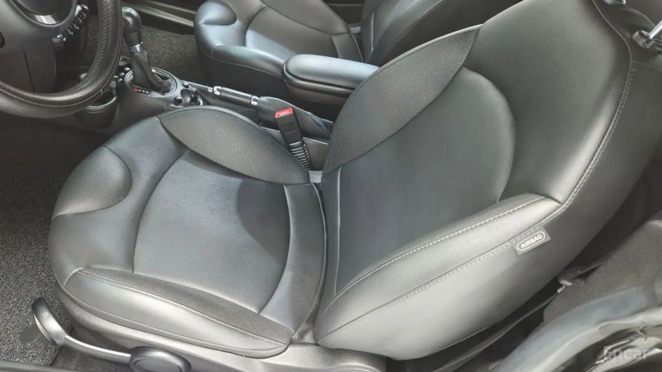 Mini coupe