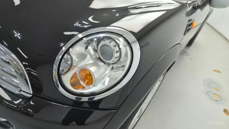 Mini coupe