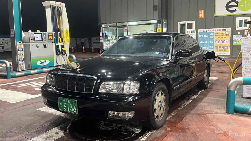 Kia Enterprise