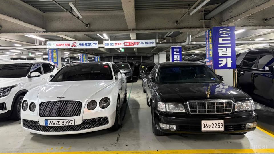 Kia Enterprise