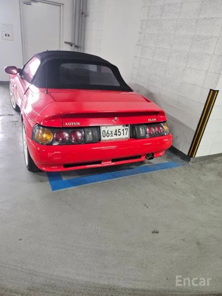 Kia Elan