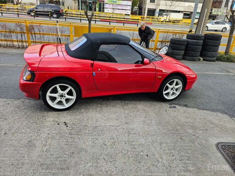 Kia Elan