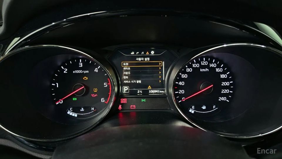 Kia Canival