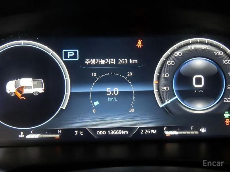 KG_Mobility_Ssangyong Musso
