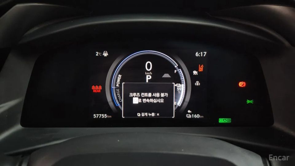 Lexus RZ