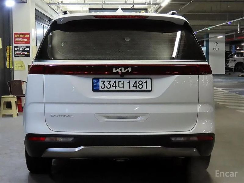 Kia Canival