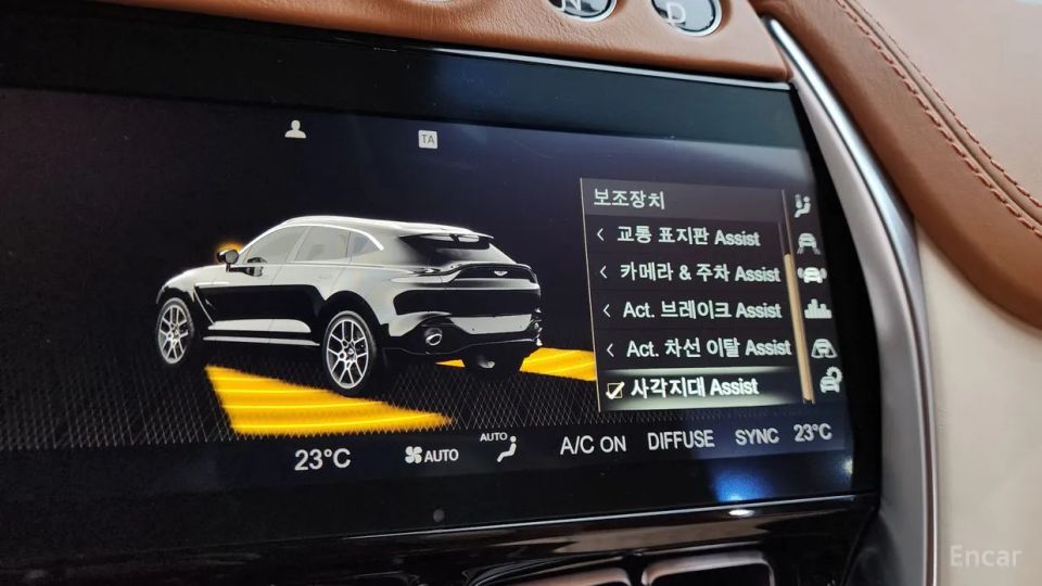 Astonmartin DBX