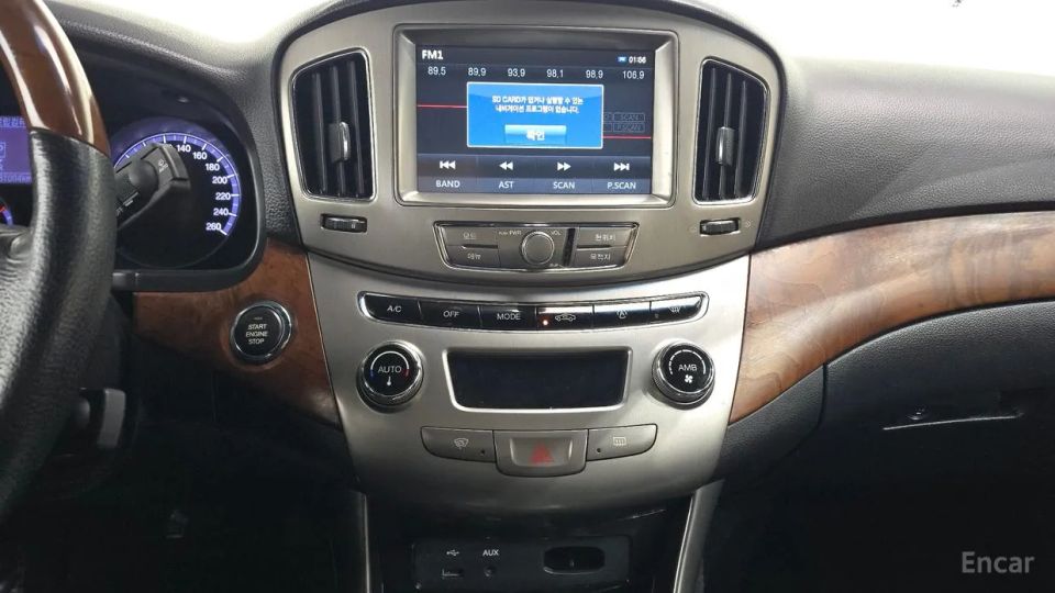 KG_Mobility_Ssangyong Chairman