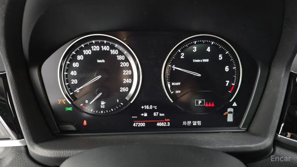 BMW X2 (F39)