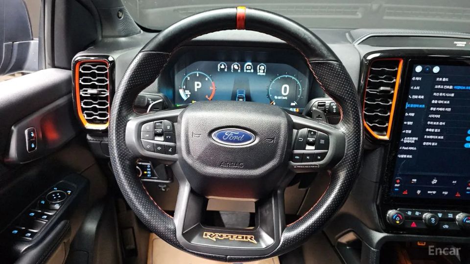 Ford Ranger