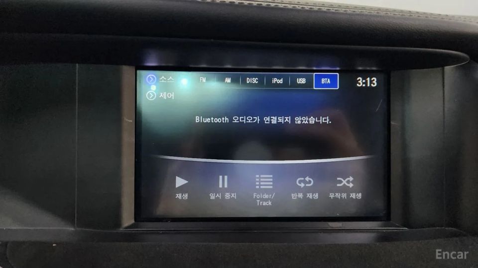 Infiniti Q30