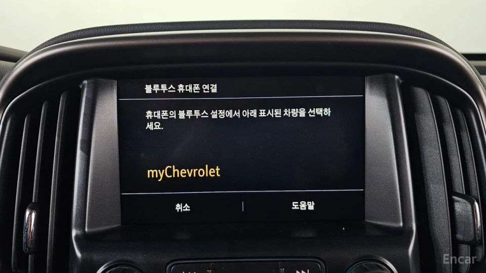 ChevroletGMDaewoo Colorado