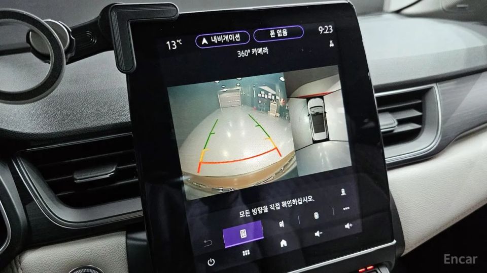 Renault-KoreaSamsung Captur