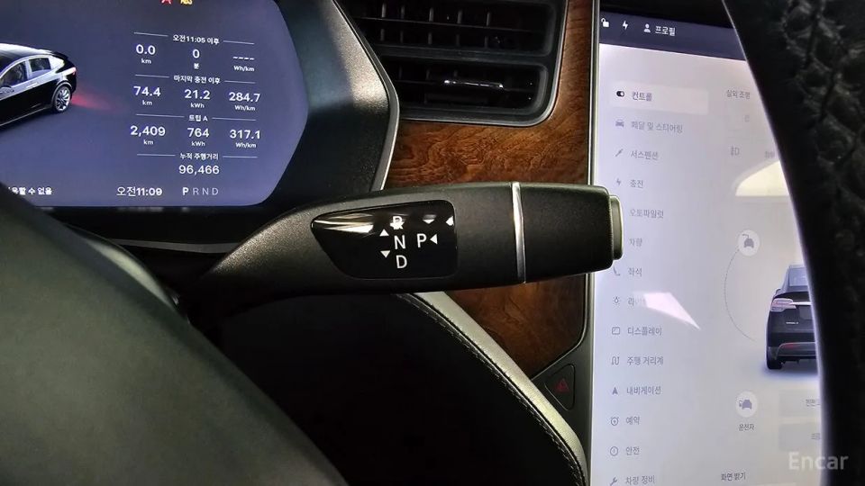 Tesla model-x