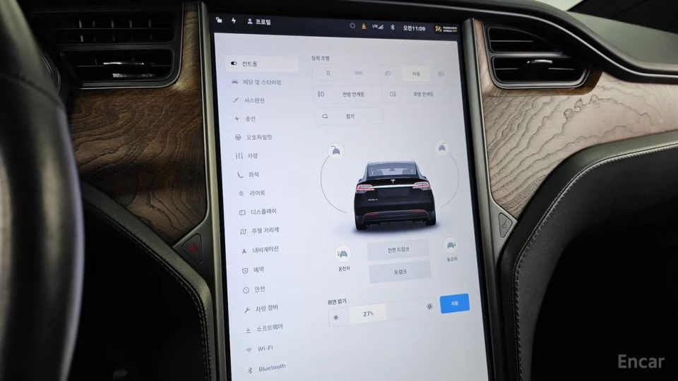 Tesla model-x